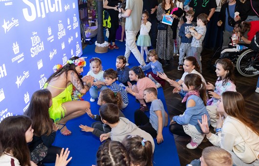 Ostalo%2FPREMIJERA_LILO_I_STITCH - Slika 35jpg